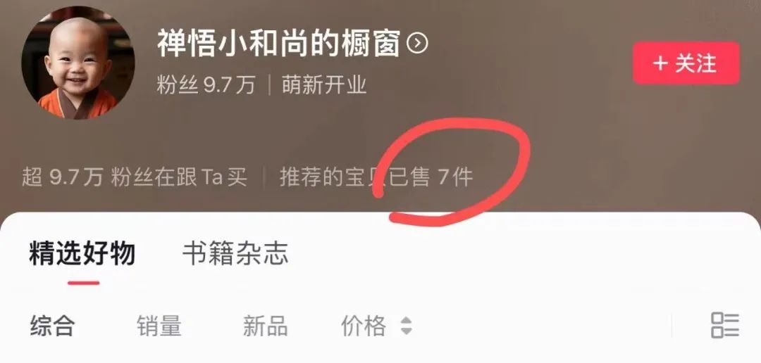 产品经理，产品经理网站